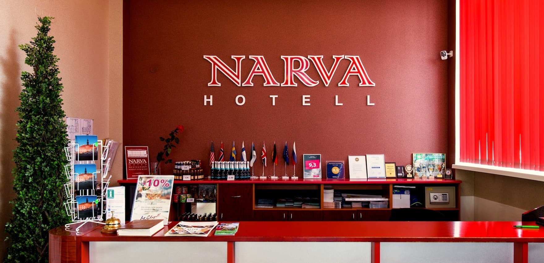 Narva Hotelli fuajee ja vastuvõtulett