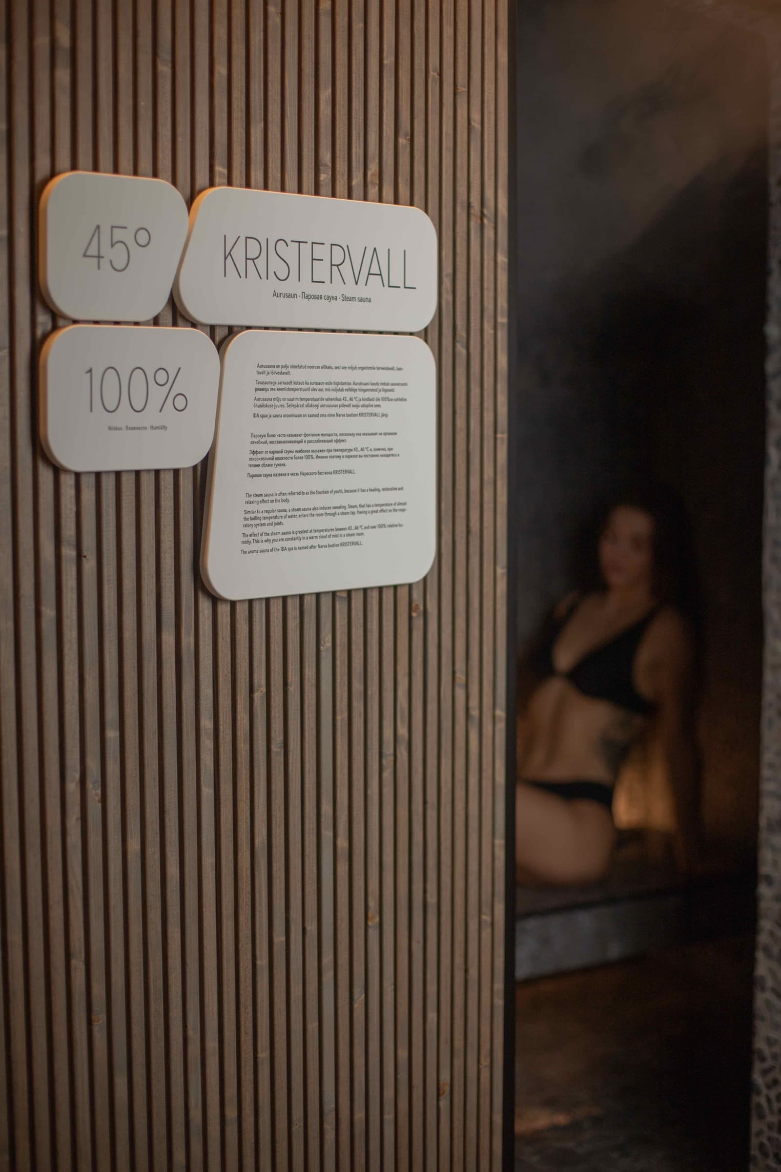 Aurusauna Kristervall uks